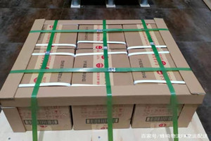 武汉航空托运酒水【机场货运当天